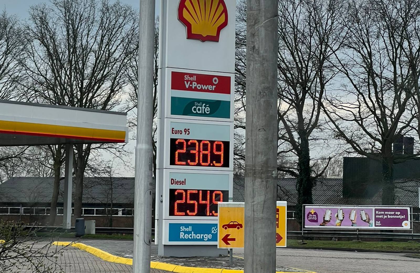 Pompsaga in de Voorstad