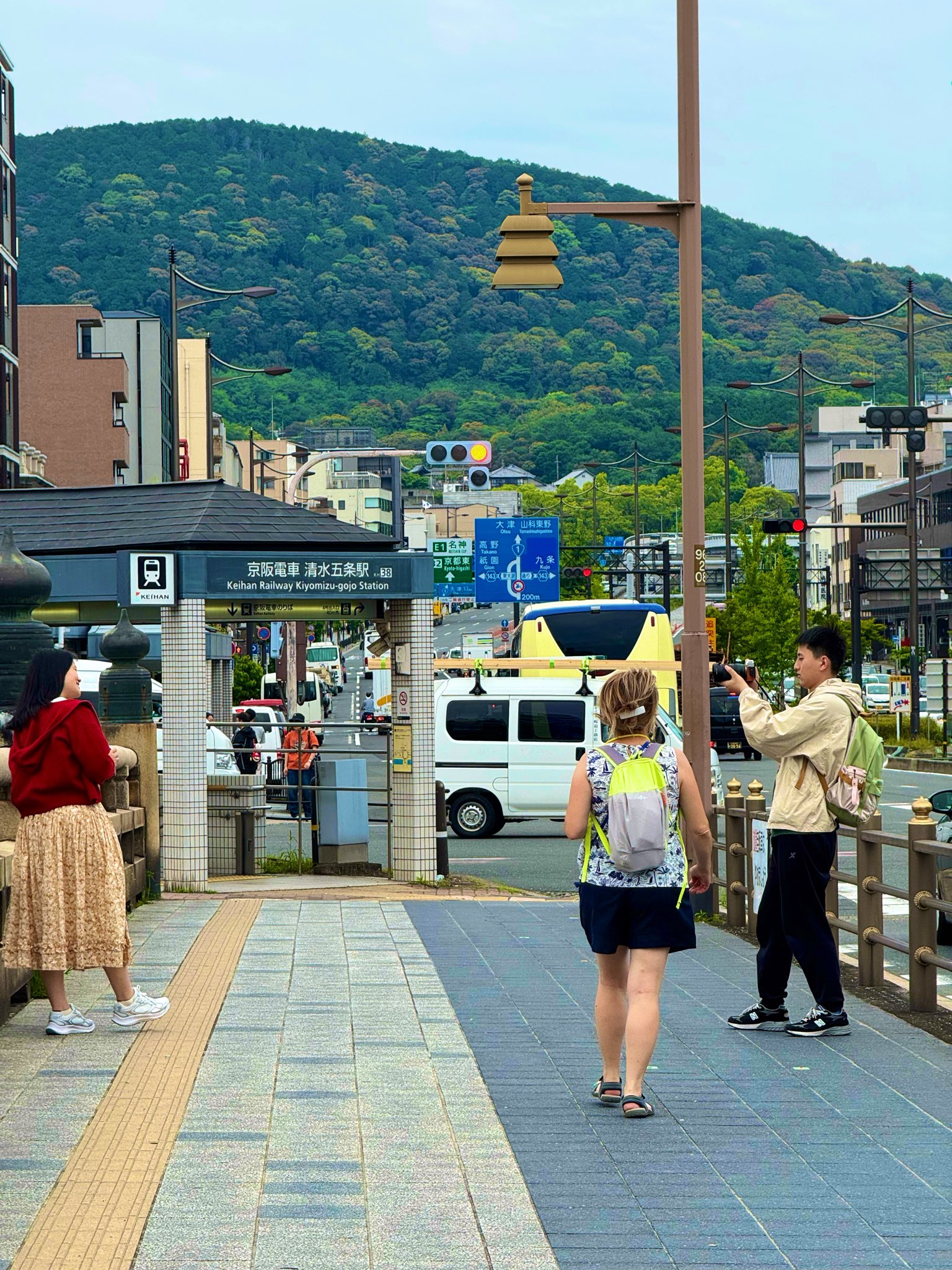 On the Bridge in Kyoto